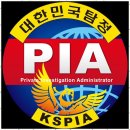 자산 행정사 사무소 이미지