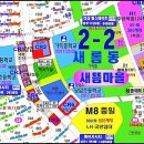 오렌지빌딩 이미지