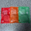 건거니집 | 씨랩 실온 닭가슴살 주양 공구 솔직후기