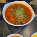 초당훈이순두부짬뽕 | 강릉 초당훈이 순두부짬뽕 맛집 후기 웨이팅 주차