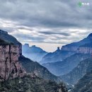 Yinggu Gorge, Changzhi, Shanxi Province. 이미지