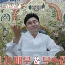 대명원 이미지