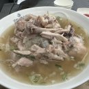 신머이베트남쌀국수 본점 이미지