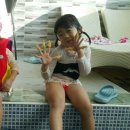 디오르 풀빌라 이미지