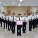 무안소방서