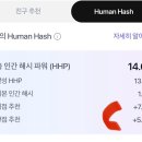 인터링크시스템주