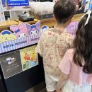 이디야커피 부산모라동점 이미지