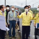 송곡마을회관 이미지