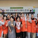 문화공감 - 부산진구 가야공원로63번길 44 | 문화공감
