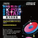 실로암 이미지