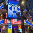 압구정편의점 건대점 이미지