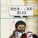 실몽이네
