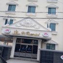 하이리조텔 이미지