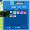 안경나라부영2차점 | 테일즈런너 네이버웹툰 '마루&amp;춘배' 2차 업데이트 리뷰/총정리! (신인 트로트 트리오 : 마춘자 아이템...