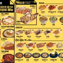 백스비어 구파발역점