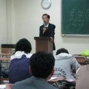 사상 체질과 약선 이미지