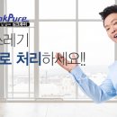 테크노산업로 이미지