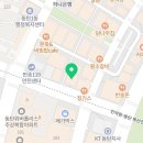생마차동탄북