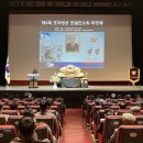 조달진 추모제 이미지