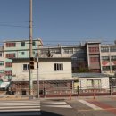 장호원초 후문 앞 네이버블로그