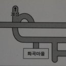 계성농장 이미지