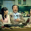 제일헬스케어 이미지