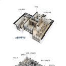 포레나부산덕천아파트경로당 이미지
