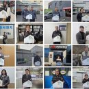 금화기업 경남도민일보