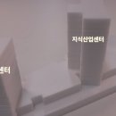 지산타워 이미지