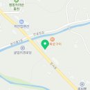 굴업리 경로당 이미지