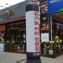 오리역 4번출구 이미지
