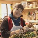 산야초체험관민박 네이버블로그