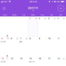 이루다헤어샵