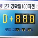 동군산농협 성산지점 이미지