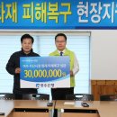 여수수산시장 이미지