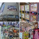 효령로 23-8 | 서울 데이트 코스 추천 국제전자센터 방문기｜서울 도심 속 레트로 감성 나들이