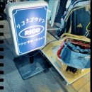 아양뽑기역 | 2 0 2 5 t o k y o ★★