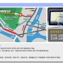 번개오토바이 이미지