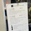 카페페트로스