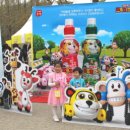 신한농장 이미지