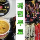 보성스크린