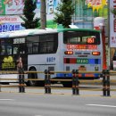 동양주공2단지 앞 이미지