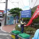 광고물협회-9 이미지