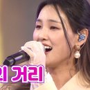 가위·바위·보