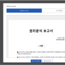 한결다방