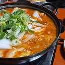[2026.04 제주여행] 감수촌 | 동태찌개&amp;김치찌개로 유명한 제주현지인맛집 다녀온 후기