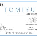 11500-13-06-06 이미지