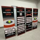계양테니스장 | 인천 작전동 새로 생긴 신상 무인테니스장 스포닷 테니스 레슨 내돈내산 후기