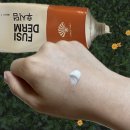 다이소 화장품 추천 | 수부지 복합성의 후시덤 베리어...크림, 후시덤 베리어 리페어 비비크림 솔직 후기