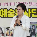 윤순남 이미지
